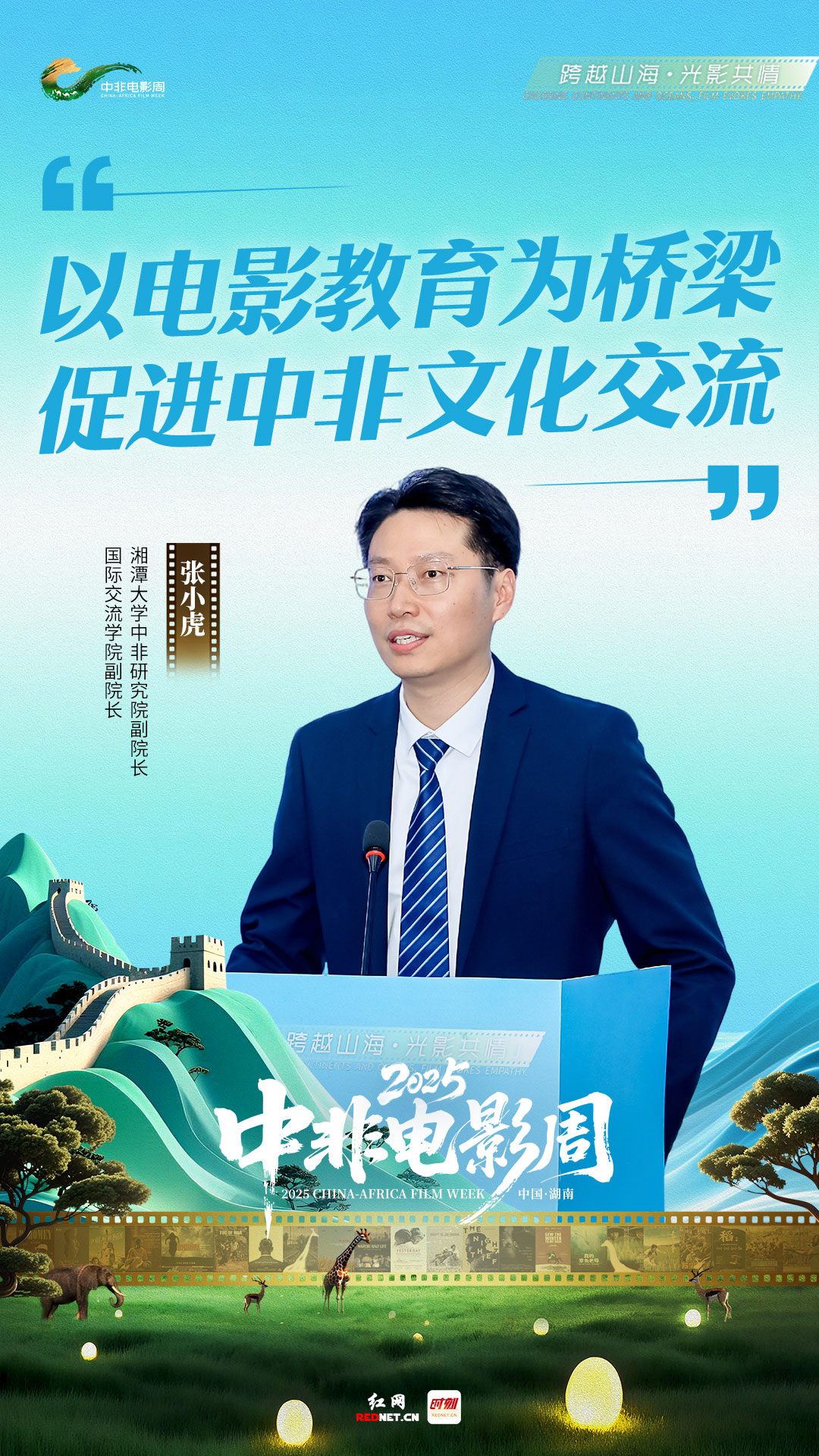 微信图片_20250614101500.jpg