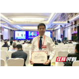 高小平当选为中国卒中学会第二届理事会常务理事