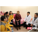 绘出生命的“最后的风景” 让每位患者都能笑着离开