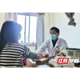 中医专家提醒:警惕高血压年轻化