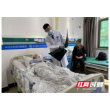 老汉切胆留下蜈蚣疤17年后结石复发 都是猪油炒菜惹的祸？