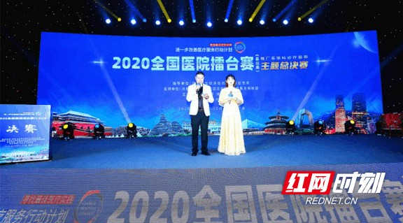 1602553055(1)_看图王.wm.jpg 1602553055(1)_看图王.wm.jpg