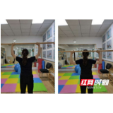 驼背、高低肩、骨盆前倾、脊柱侧弯…… 孩子的这些问题不容忽视