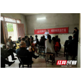 岳阳上塔市镇：糖尿病健康知识讲座进村庄