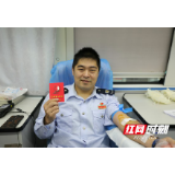 郴州苏仙区税务局干部职工积极参加无偿献血活动