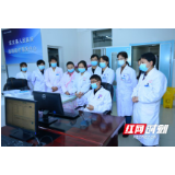 湖南省人民医院开展“仁术心连心”博士团健康扶贫湘西行活动