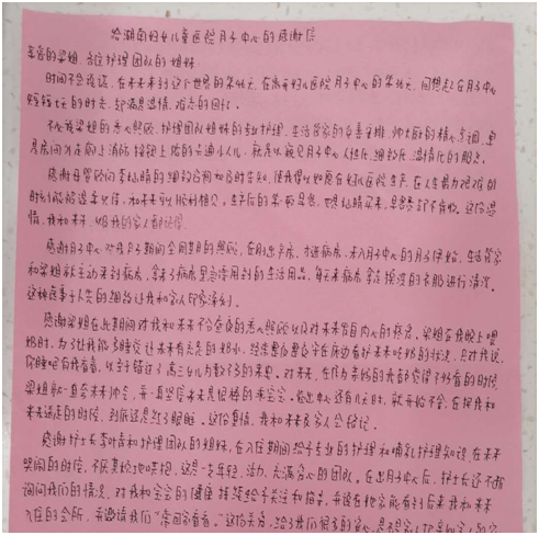 1603077608.jpg