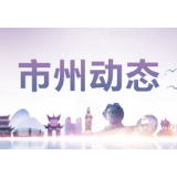 46岁男子急性心梗反复心脏骤停 生死速递连环救治