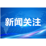 湖南再次发力确保“十三五”结核病防治规划圆满收官