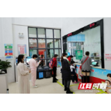 郴州:北湖区城区接种点周末开放预防接种门诊