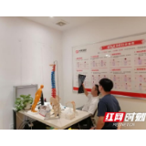 正值“黄金年龄”的优秀中医们——黎金良、范志奇