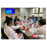 打造肿瘤治疗的“最佳途径” 省肿瘤医院MDT模式让疗效“1+1>2”