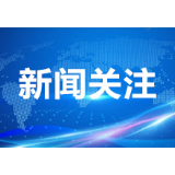 湖南省2020-2021年度城市癌症早诊早治项目开始啦！