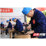 郴州市举行中医药职业技能竞赛中药炮制大赛