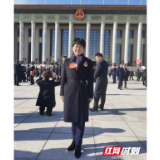 长沙市第一医院院长刘激扬被授予“全国先进工作者”荣誉称号