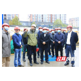 岳阳市卫健委对市中医医院开展现场调研