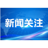 做过手术像没做过一样 乳腺癌腔镜手术让患者重获自信