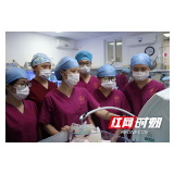 航天医院成功救治一名新生儿重症肺炎并气胸患儿