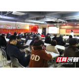 全国心力衰竭日 送医送暖进行时