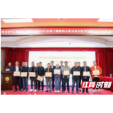 张家界疾控中心荣获省级表彰 