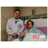 巨大肿瘤侵蚀胸壁 专家团队精湛医术保肢重建
