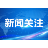 湖南省首届中医药科普大赛圆满收官