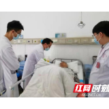做完手术带T管回家 该如何观察和护理？