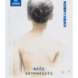 什么姿势容易引起脊柱侧弯？