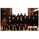2020年山南市市县藏医医院院长培训班正式开班