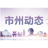 流感来袭，如何科学防御？呼吸科专家这样说