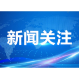 第四届结核病华南论坛在长沙举行