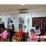 华医金良“关爱脊柱健康”义诊活动走进省委党校
