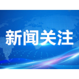 湖南省防痨协会联合学术交流 提升全省结核病诊疗能力