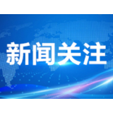 一人身患两种癌 微创手术一锅端