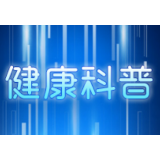 痔疮让人坐立难安 做手术就能和它说拜拜？