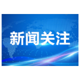 湖南省举行2020年结核病实验室能力建设培训班