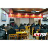 岳阳市卫计综合监督执法局开展全市卫计监督执法行政处罚案卷评查工作