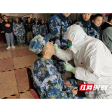 张家界市疾控中心对航空工业职业技术学院500名准新兵进行核酸检测