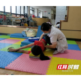 长沙华医金良施罗斯脊柱侧弯矫正寒假训练营正在招募中