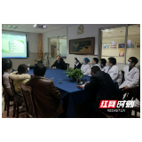 湘潭市第一人民医院耳鼻喉头颈外科倡导“人人都当宣传员”