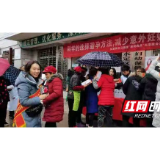 张家界市卫生健康委员会机关党支部开展12月主题党日活动