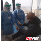战“疫”前线日记｜最后一名患者出院，紧紧握住了我们的手