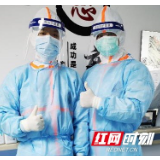 金银潭医院的“雷锋”和他的志愿者战友们