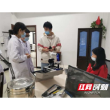 长沙爱尔眼科联合湖南省地矿医院开展眼底诊疗项目
