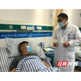男子频繁服用民间排石药治肾结石 数年后发现一个肾没了