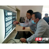 张家界市桑植县积极推动医共体建设工作