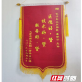 三天两次来院感谢医生 医患和谐传佳话