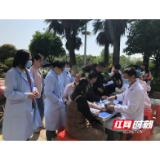 郴州：“95后”女企业家带领员工组团献血为武汉助力