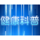 小伙长出四个肠息肉 长沙东大肛肠医院帮找原因