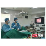 望城恒康医院又添“新贵” ——“斑马”一次性电子输尿管软镜